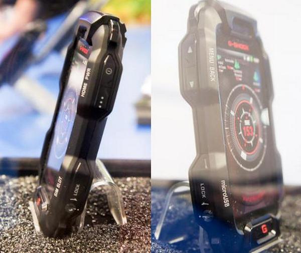 Casio G-Shock